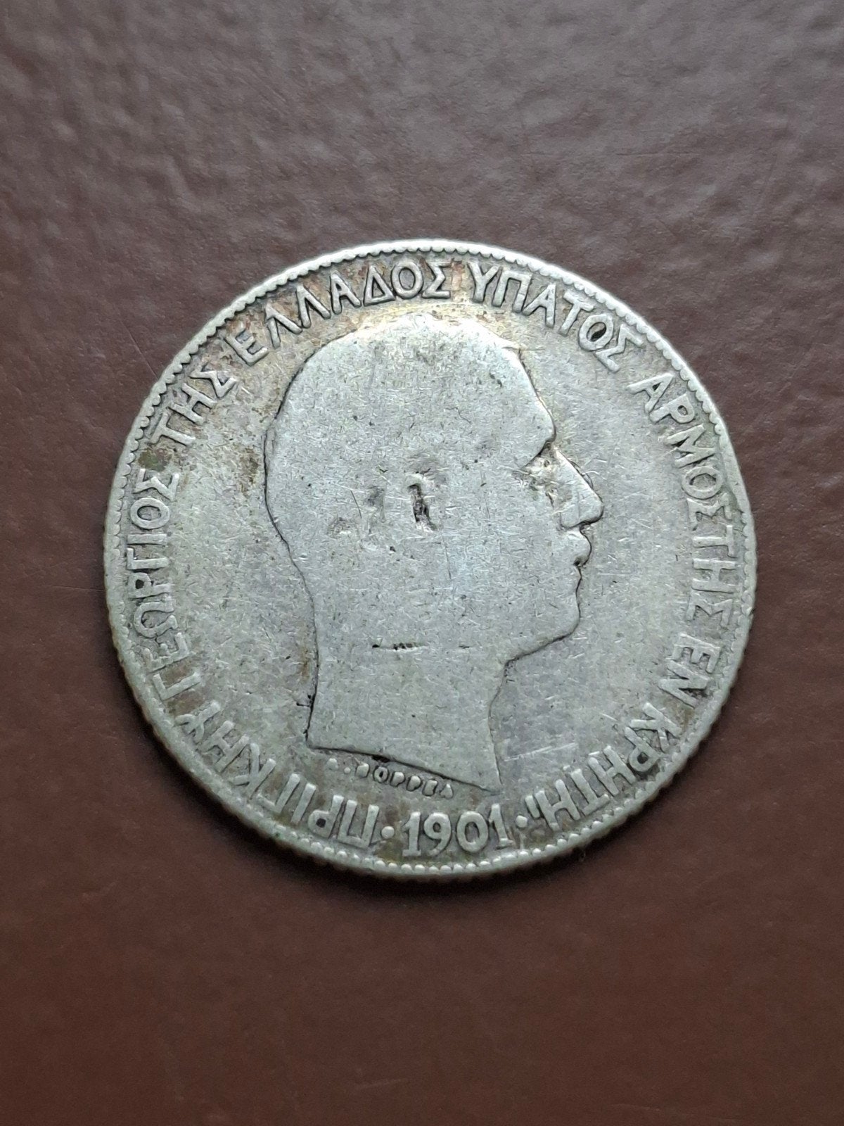 1 drachme 1901 en argent. George Creta. C'est rare !, Enlèvement ou Envoi