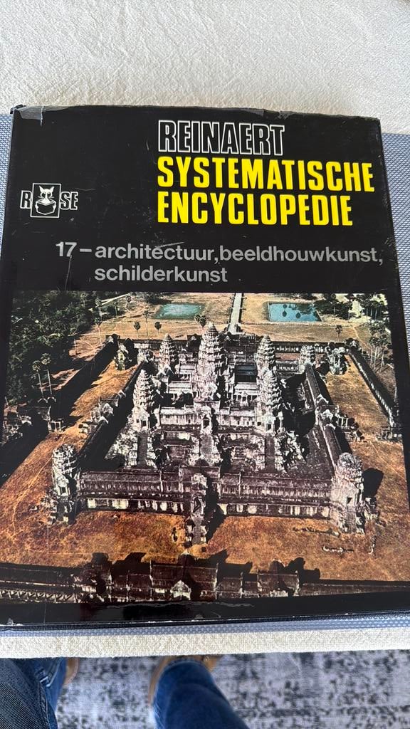 Reinaert encyclopedie Stedebouw, architectuur 1975, Ophalen of Verzenden, Zo goed als nieuw