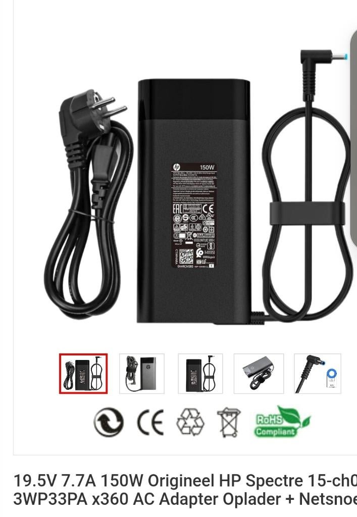 Chargeur hp 150w, Informatique & Logiciels, Chargeurs d'ordinateur portable, Enlèvement, Utilisé, HP
