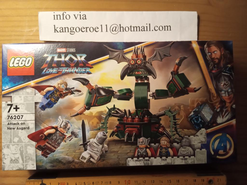 LEGO 76207 Attack on New Asgard-new box-Marvel, Kinderen en Baby's, Speelgoed | Duplo en Lego, Nieuw, Lego, Complete set, Marvel