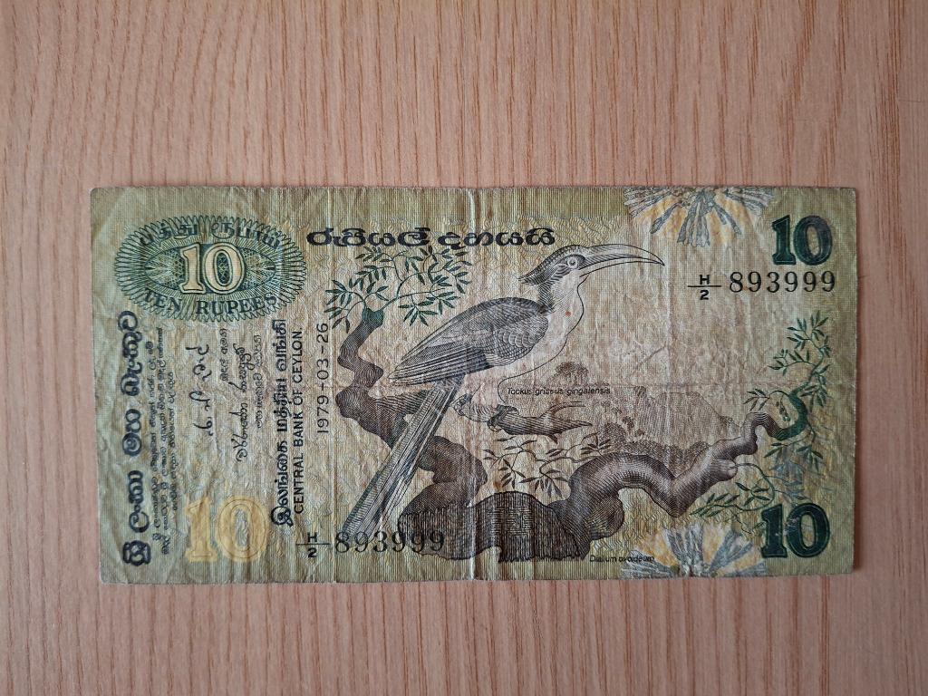 Oude bankbiljetten Sri Lanka 10 Ruper, Enlèvement ou Envoi, Billets de banque