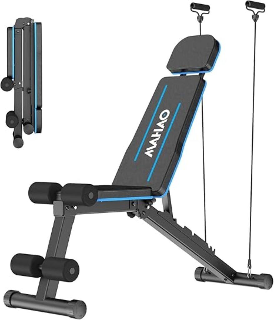 banc de musculation pliable réglable | noir | Nouveau