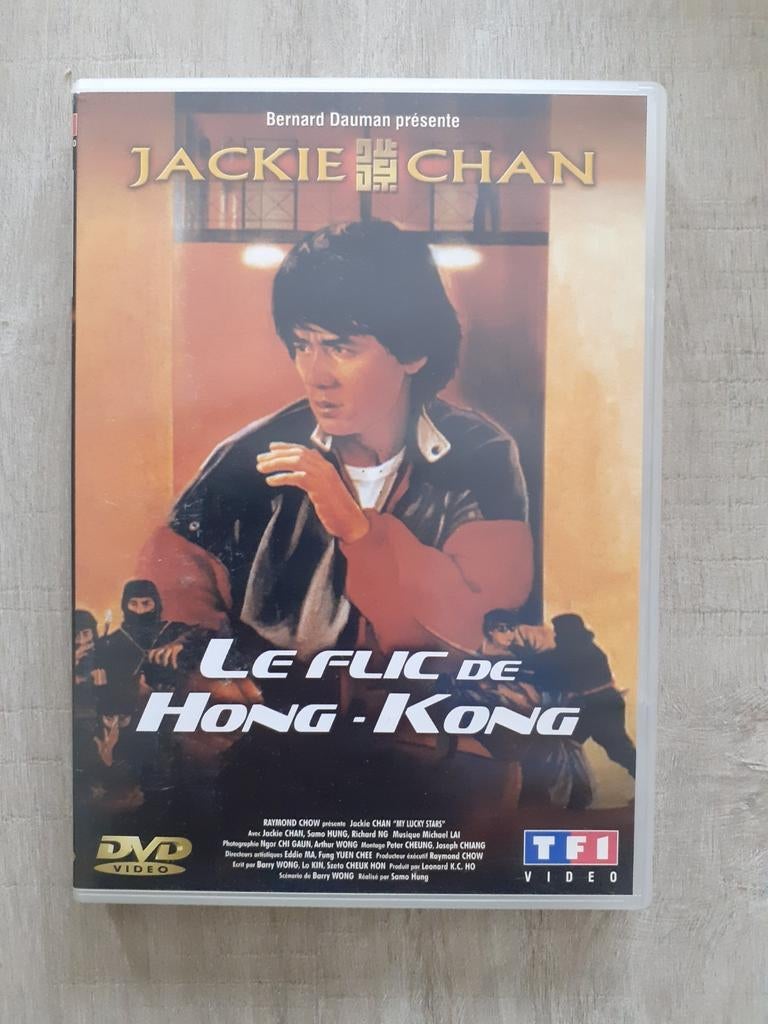The Hong Kong Cop (Jackie Chan) DVD, Cd's en Dvd's, Dvd's | Actie, Zo goed als nieuw, Ophalen of Verzenden