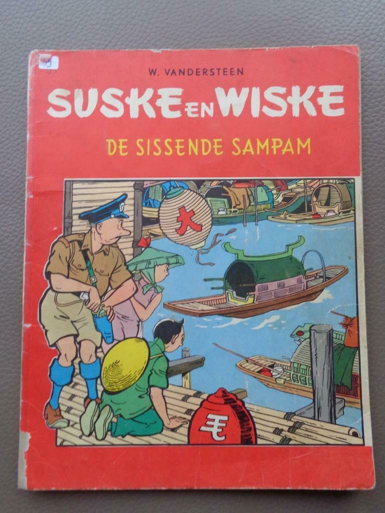 Suske en Wiske - De sissende sampam - 2e druk 1966, Boeken, Stripverhalen, Ophalen of Verzenden, Gelezen