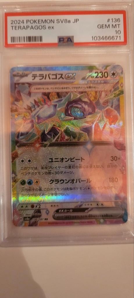Carte pokemon psa10, Enlèvement