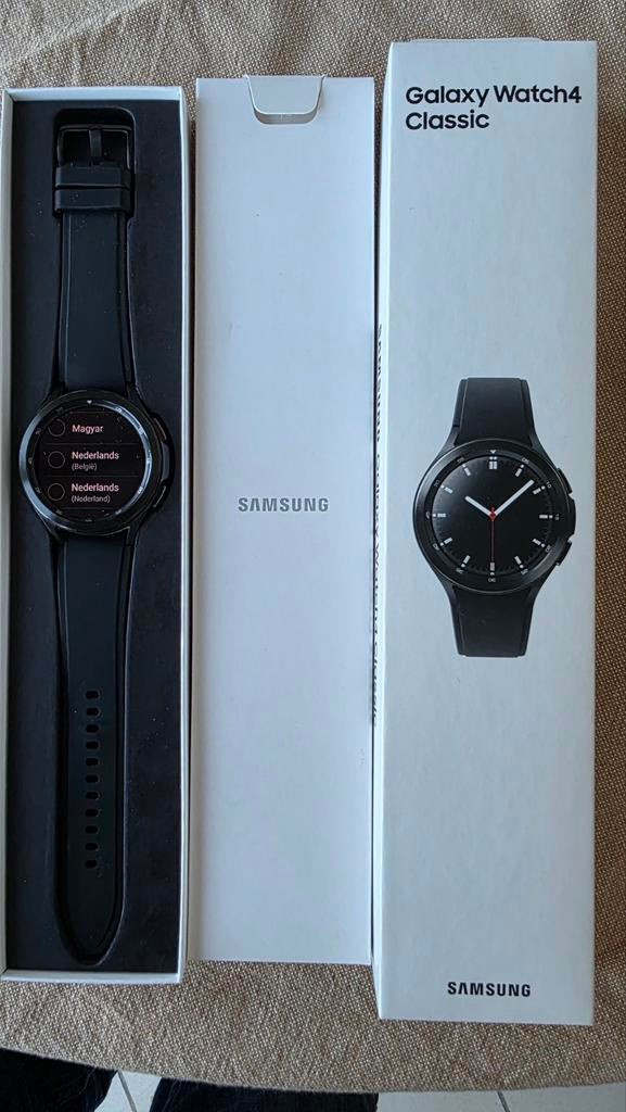 Samsung 4 classic, Ophalen, GPS