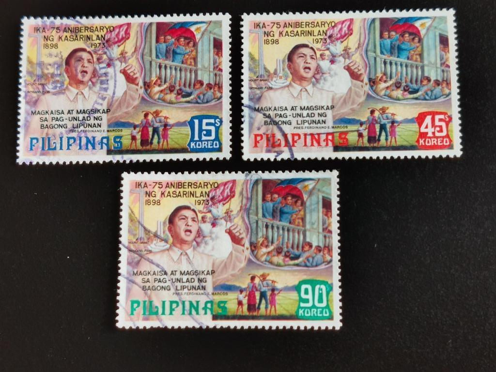 Philippines 1973 - Indépendance des Philippines - Marcos, Enlèvement ou Envoi, Affranchi, Asie du Sud Est