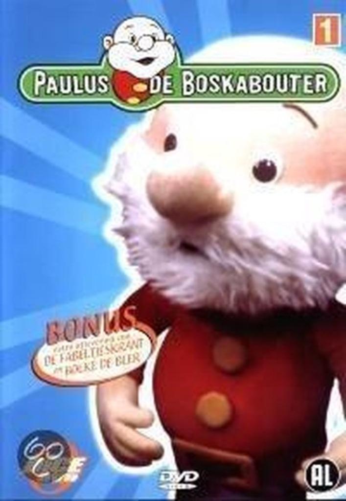 Dvd Paulus de Boskabouter (Pure Nostalgie), Enlèvement ou Envoi, Tous les âges, Comme neuf, TV fiction