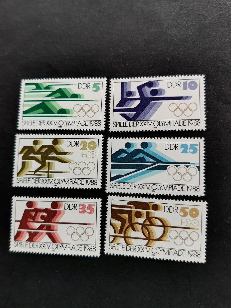 DDR 1988 - sport - zwemmen, horden, roeien, wielrennen **, Postzegels en Munten, Ophalen of Verzenden, DDR, Postfris