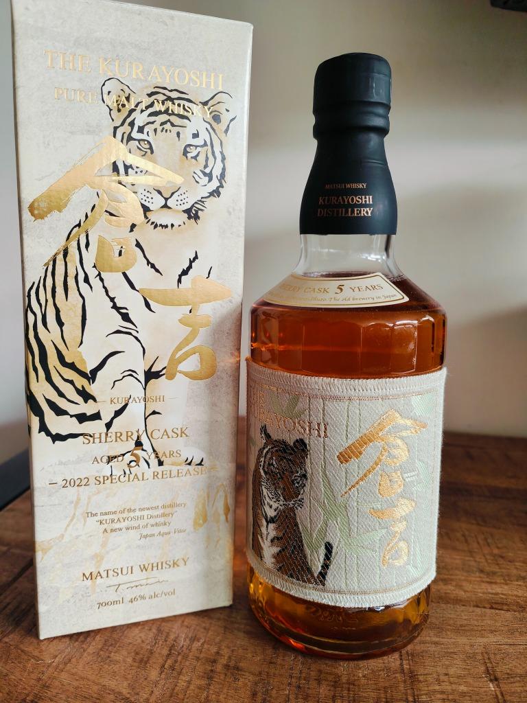 Kurayoshi Pure Malt Year of the Tiger 2022 Special Release, Overige gebieden, Overige typen, Nieuw, Ophalen of Verzenden