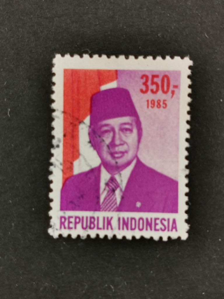 Indonésie 1985 - Président Suharto, Enlèvement ou Envoi, Affranchi