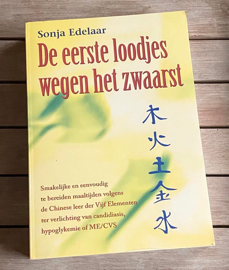 De laatste loodjes wegen het zwaarst • sonja Edelaar, Boeken, Ophalen of Verzenden, Zo goed als nieuw