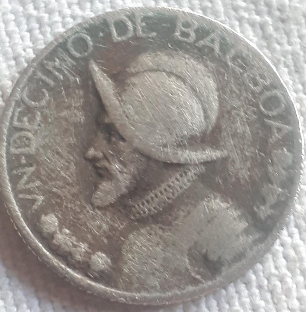 PANAMA : 1/10 BALBOA 1973 KM10, Timbres & Monnaies, Monnaies | Amérique, Monnaie en vrac, Amérique centrale, Envoi