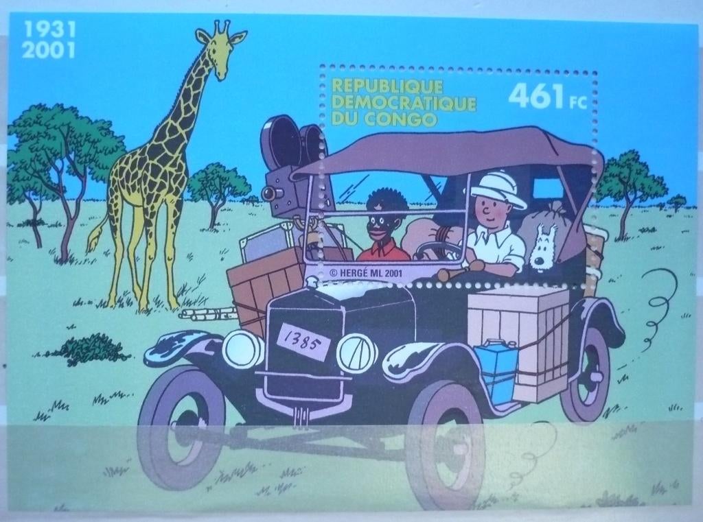 Timbre-poste, Timbres & Monnaies, Envoi, Autres pays, Non oblitéré