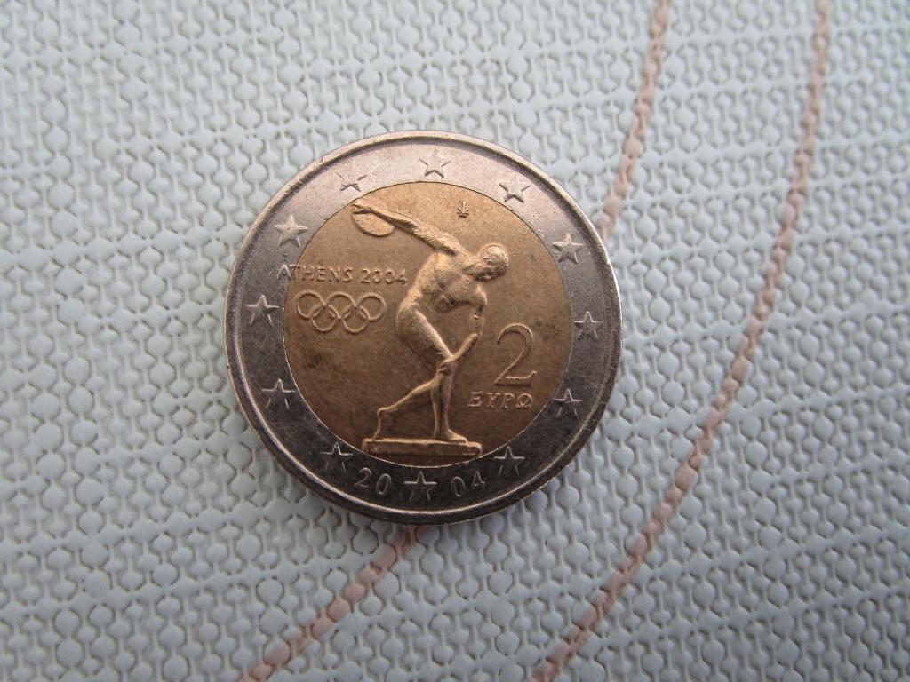 Munt 2004, olympische spelen Athena, Enlèvement, Autre, Monnaie en vrac