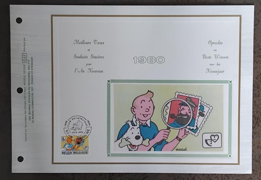 Année 1979 : Carte fdc soie - 1944- Tintin et Milou, Timbres & Monnaies, Enlèvement ou Envoi