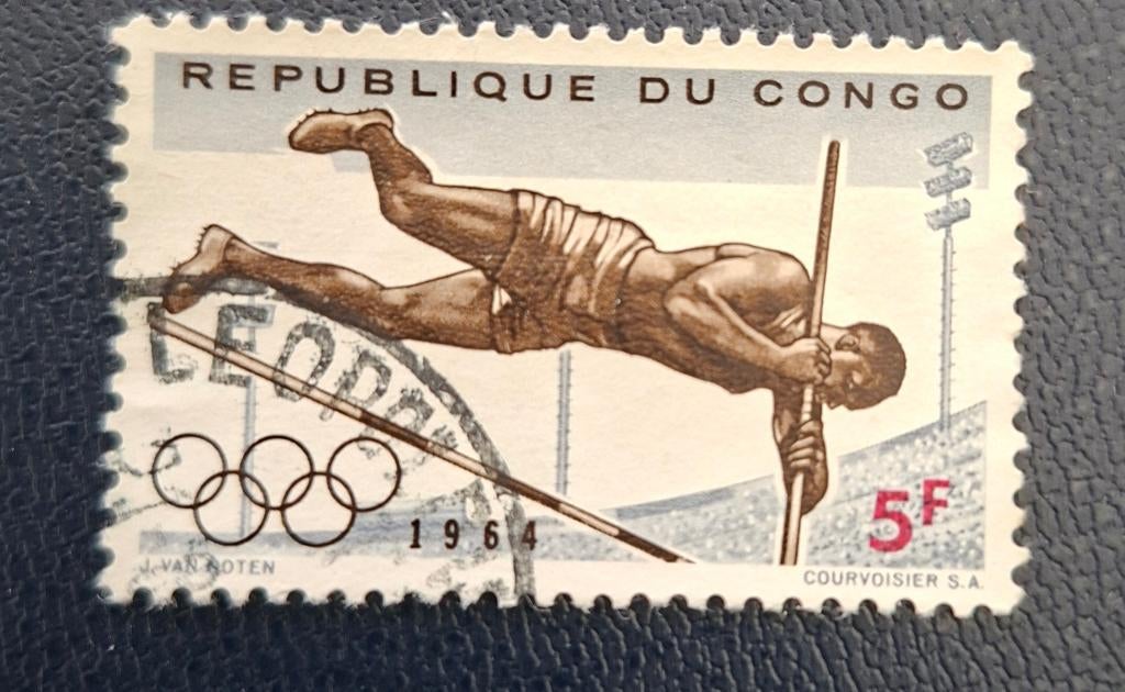 Timbre OBP 345 de la République du Congo, timbré., Enlèvement ou Envoi, Affranchi