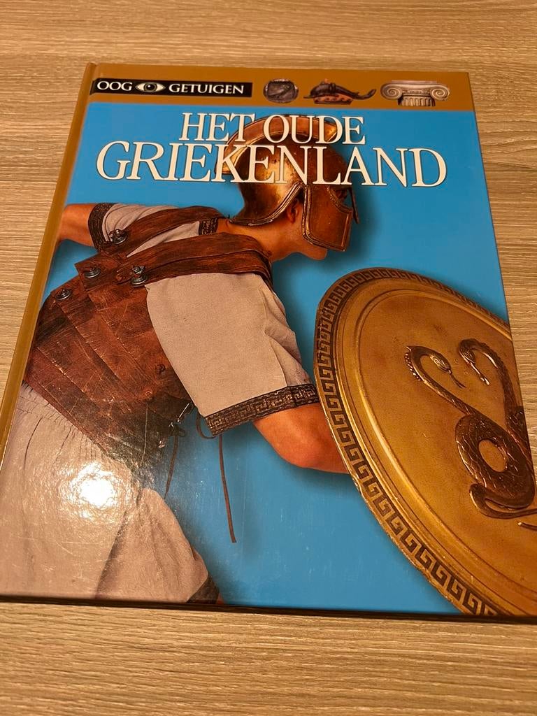 Het Oude Griekenland, Ophalen, Zo goed als nieuw