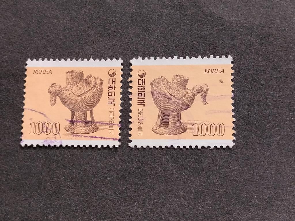 Corée du Sud 1983 - art - cruche en forme d'oiseaux (canard), Timbres & Monnaies, Enlèvement ou Envoi, Affranchi, Asie orientale