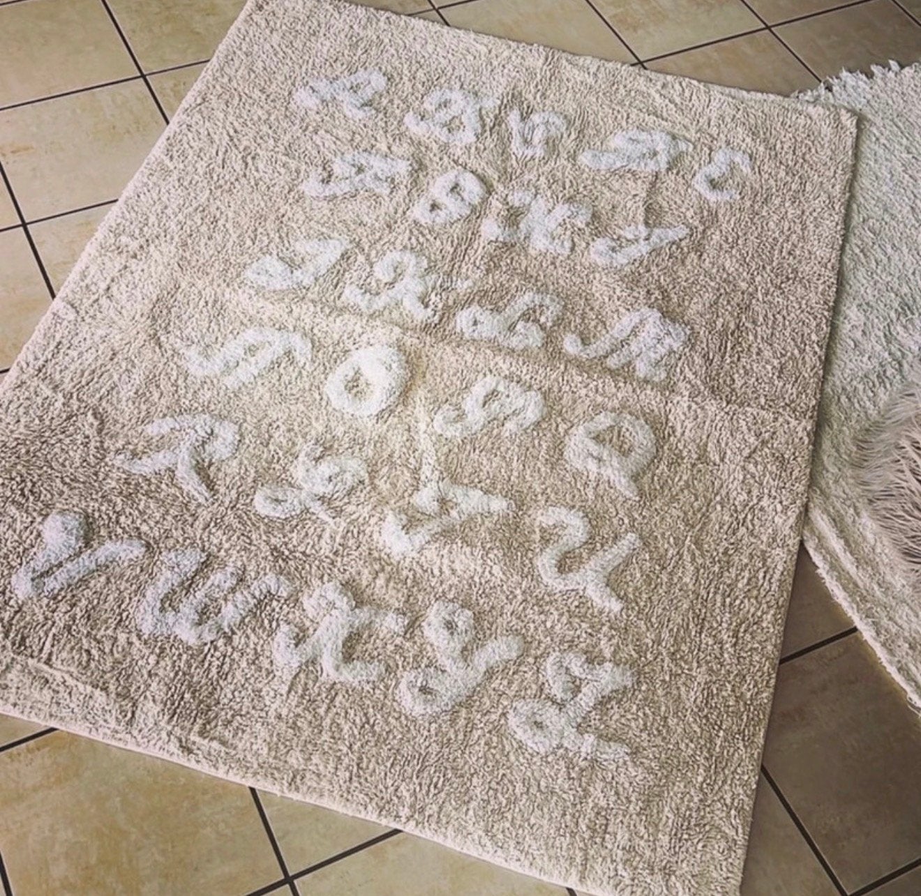 Tapis lavable chambre enfant Happy decor kids 120x160cm, Enlèvement ou Envoi, Comme neuf, Beige
