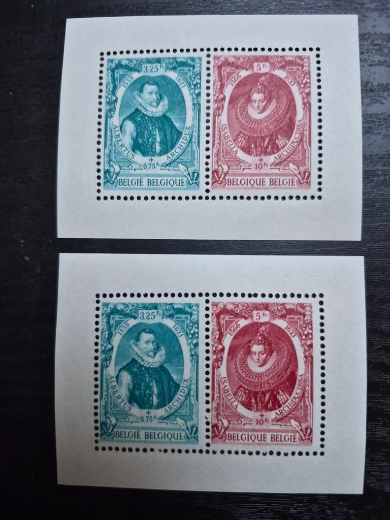 Lot 2 Blocs-Feuillets Belgique 1942, Timbres & Monnaies, Enlèvement ou Envoi