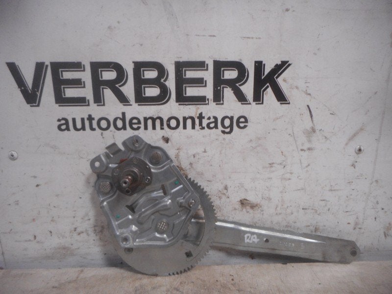 VITRE MECANISME MANUAL ARRIÈRE DROIT BMW 3 serie (E36 / 4), Brose SE, Info@brose.com, Utilisé, Max-Brose-Straße 1
96450  Coburg, DE