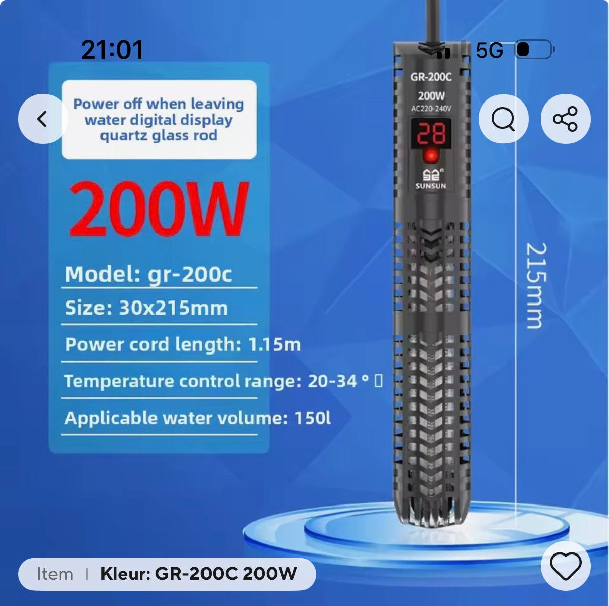 Thermostaat 200W, Dieren en Toebehoren, Ophalen of Verzenden, Zo goed als nieuw