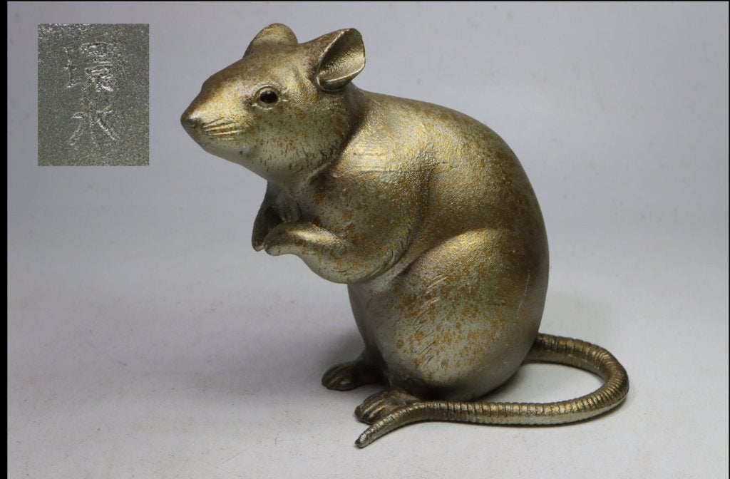 beroemde Japanse kunstenaar Watanabe Kansui "渡辺環水" de muis, Ophalen of Verzenden