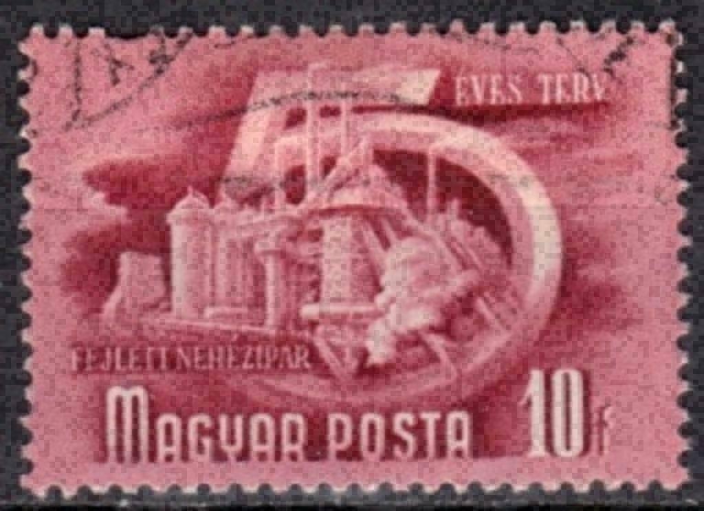 Hongarije 1950 - Yvert 928 - Vijfjarenplan (ST), Postzegels en Munten, Postzegels | Europa | Hongarije, Verzenden, Gestempeld