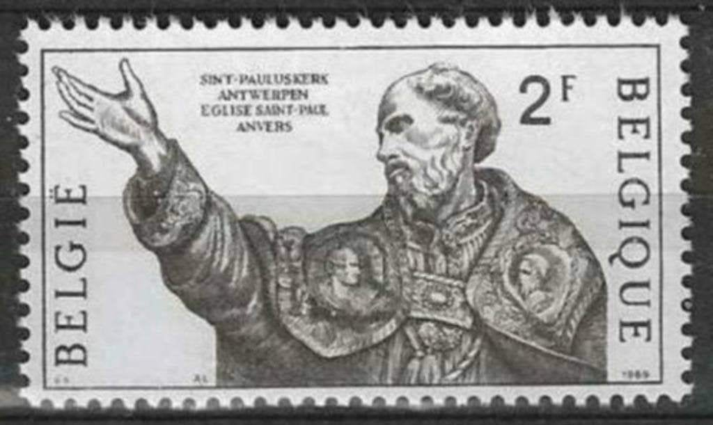 Belgique 1969 - Yvert 1482 - Église Saint-Paul d'Anvers (PF), Envoi, Non oblitéré, Neuf, Art