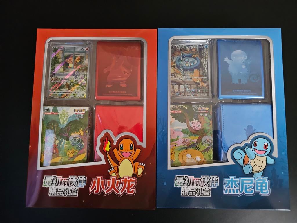 Pokémon - Collect 151, First Partner Premium Box, Ophalen of Verzenden