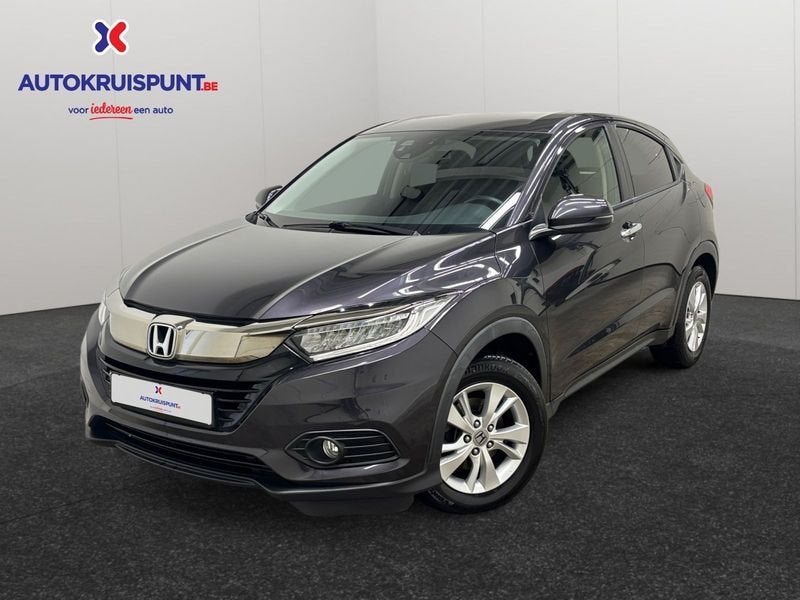 Honda HR-V 1.5 i-VTEC Leder Zetelverwarming Navi Camera, Autos, Cuir, Argent ou Gris, Achat, Euro 6