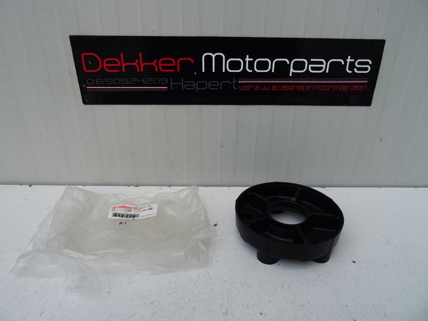 Achter Tandwiel Rubber huis Yamaha YZF R1 2015-2016-2017 >, -, -, Nieuw, Ophalen of Verzenden