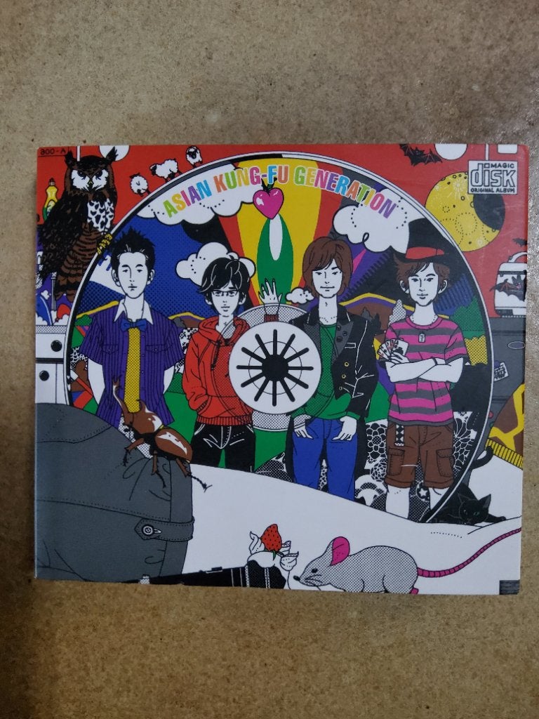 CD+ DVD ASIAN KUNG FU GENERATION, Cd's en Dvd's, Cd's | Pop, Ophalen