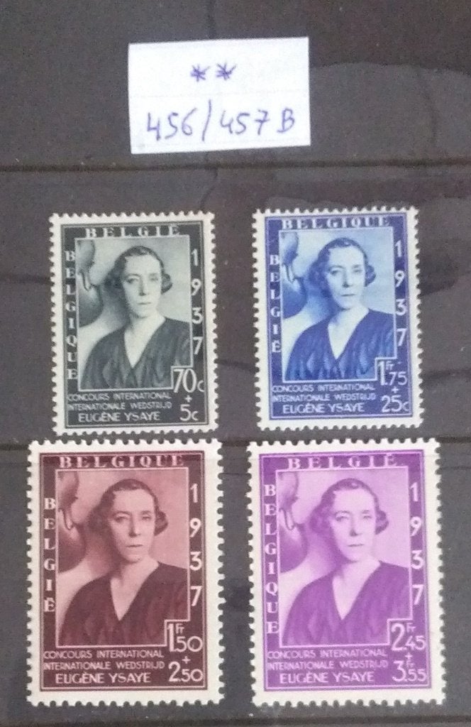 456-457B ** Muziekstichting koningin Elisabeth, Sans timbre, Enlèvement ou Envoi, Non oblitéré, Autre