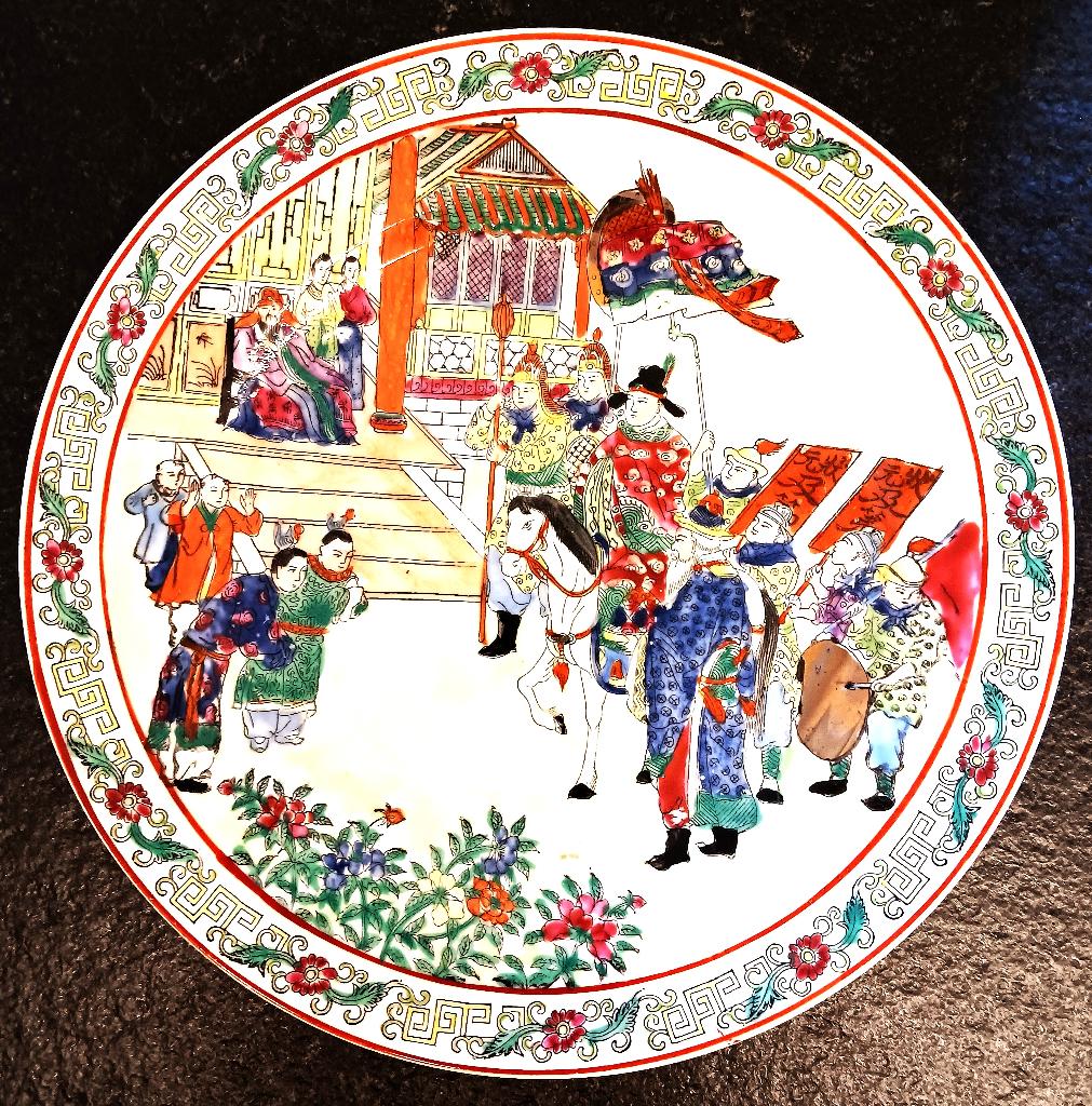 Assiette décorative chinoise ancienne, Enlèvement