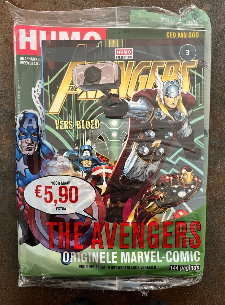 Marvel Humo The Avengers Vers Bloed NIEUW +Magazine, Boeken, Strips | Comics, Eén comic, Amerika, Nieuw, Ophalen of Verzenden