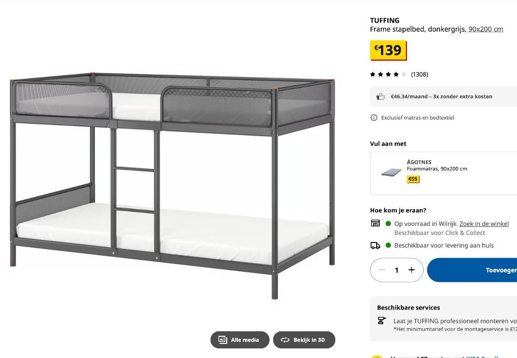 producten IKEA (NIEUW) aan halve prijs !!, Ophalen, Nieuw