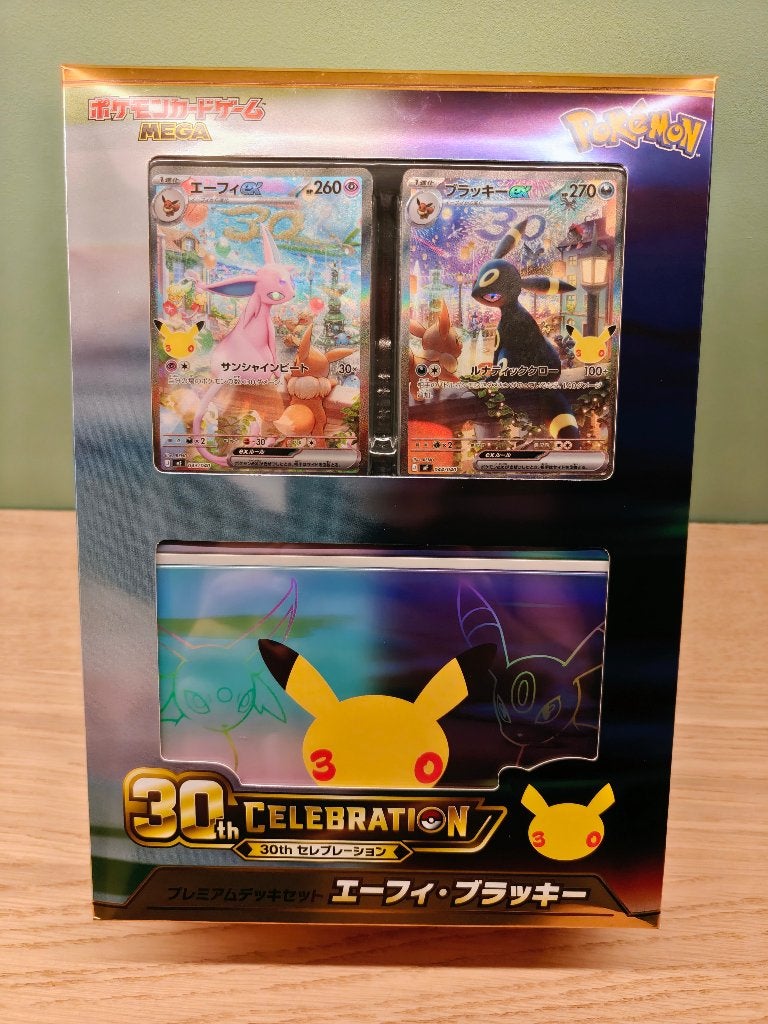 Pokemon 30th Umbreon Espeon Deluxe Deck, Verzamelen, Verzenden, Nieuw, Speelkaart(en)