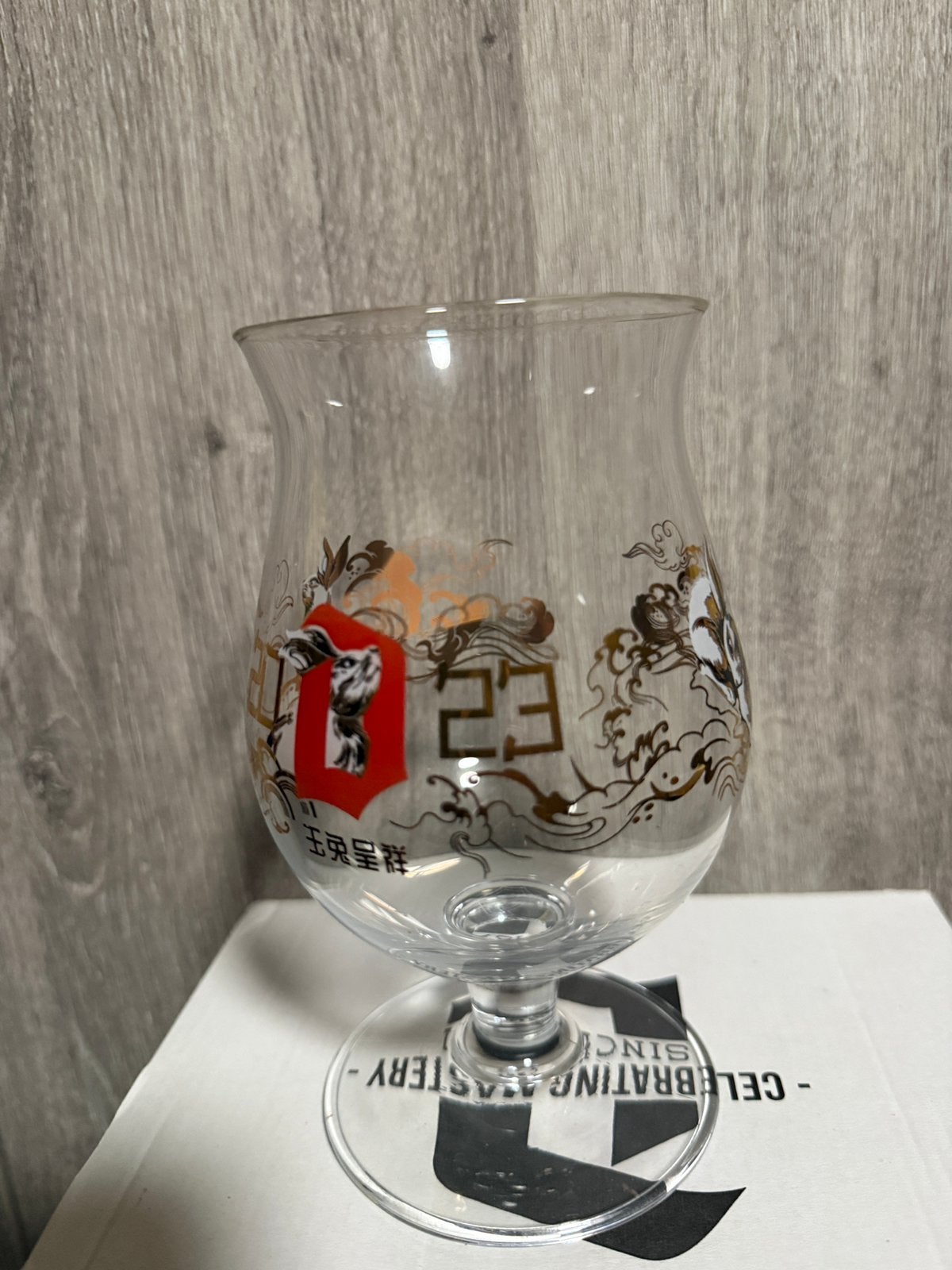 Duvel chinees jaarglas 23, Verzamelen, Biermerken, Ophalen, Zo goed als nieuw, Duvel