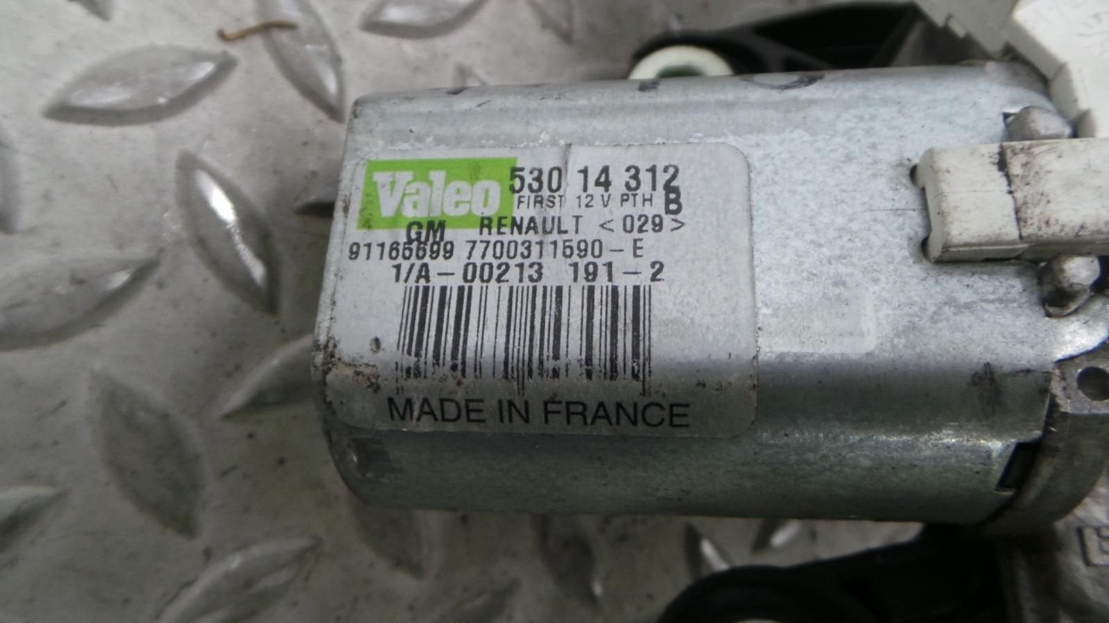 RENAULT TRAFIC RUITENWISSERMOTOR ACHTER 2012, Enlèvement ou Envoi, Utilisé, ARN reconnu