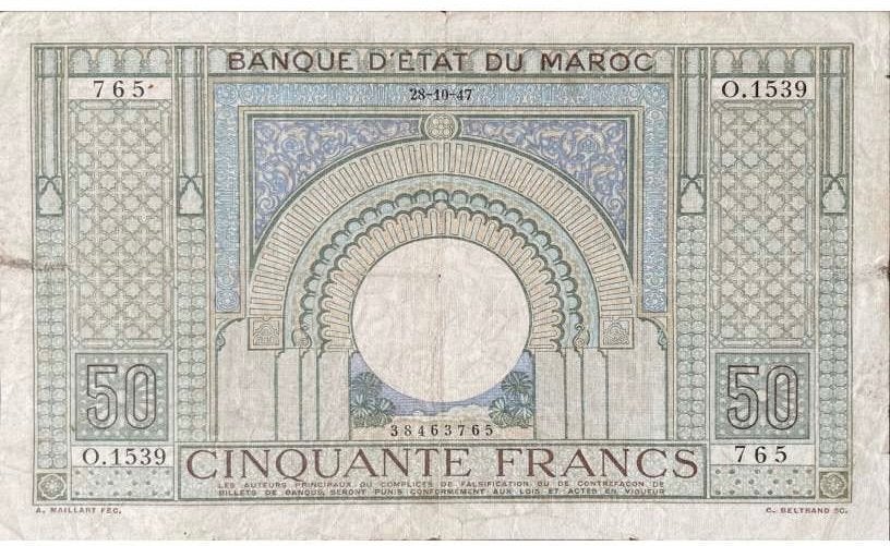 Maroc billet de banque., Enlèvement ou Envoi