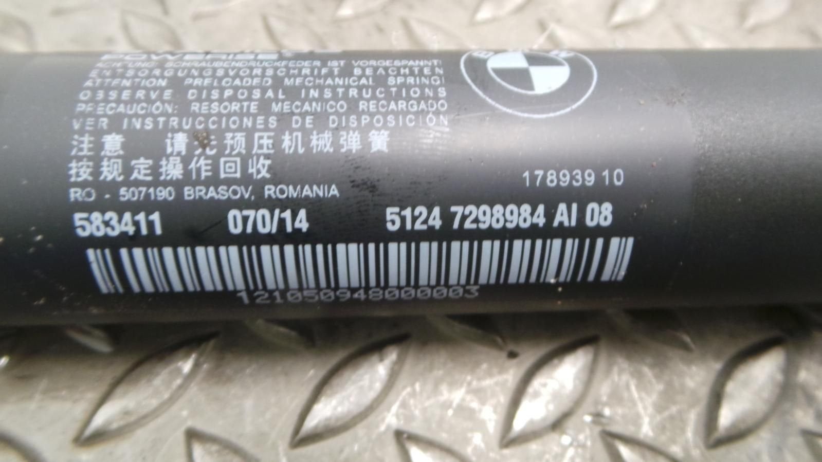 BMW 3 SERIES GRAN TURISMO (GT) ACHTERKLEP GASVEER / ELEKTRIS, Ophalen of Verzenden, Gebruikt, ARN erkend