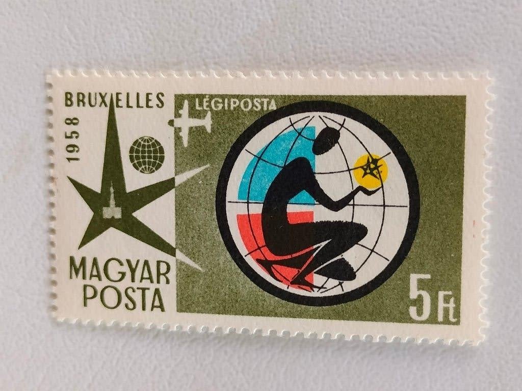 Hongrie 1958 - Exposition universelle Expo 58 **, Envoi, Autres pays, Non oblitéré
