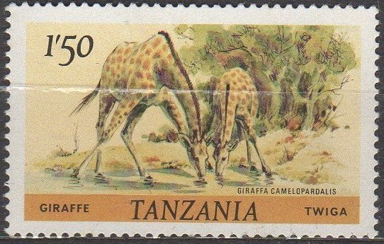Tanzania -  Giraffen - 1980, Postzegels en Munten, Postzegels | Afrika, Verzenden, Tanzania, Postfris