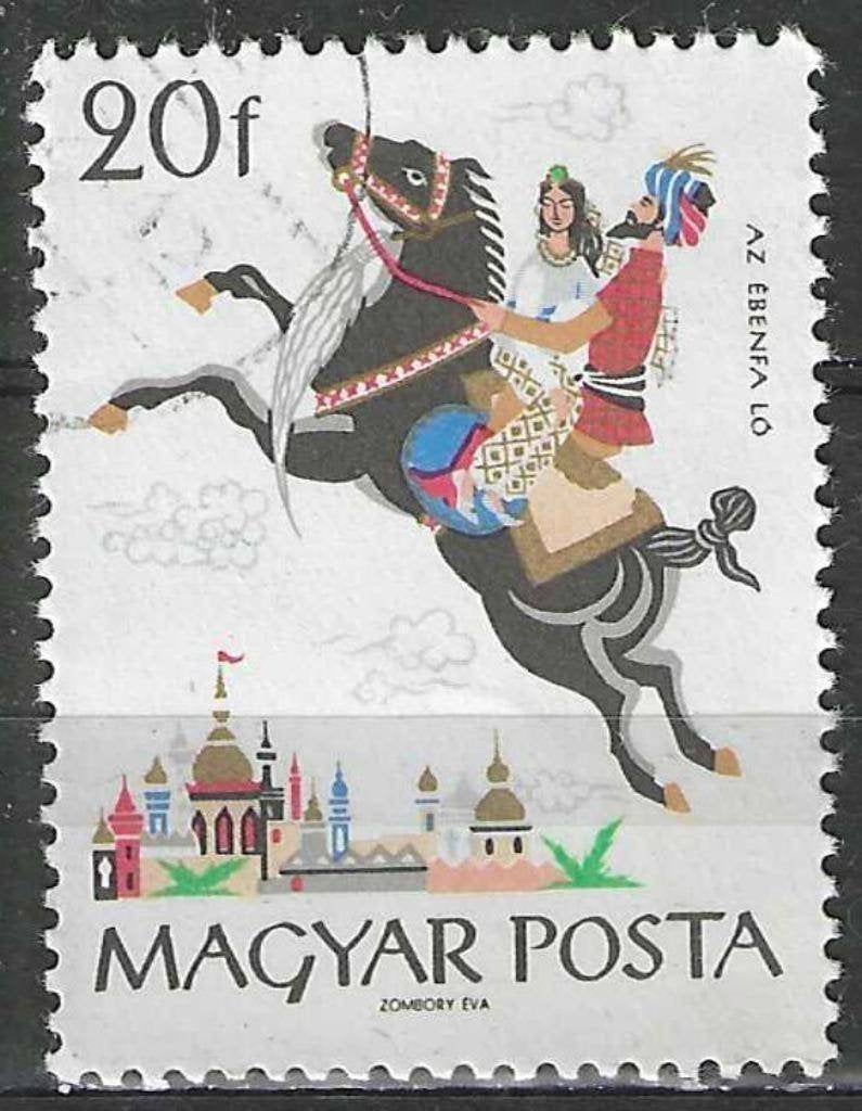 Hongarije 1965 - Yvert 1780 - Het Vliegend Paard (ST), Verzenden, Gestempeld
