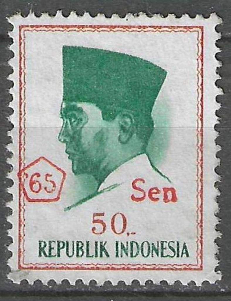 Indonésie 1965 - Yvert 450 - Président Sukarno (ST), Envoi, Affranchi