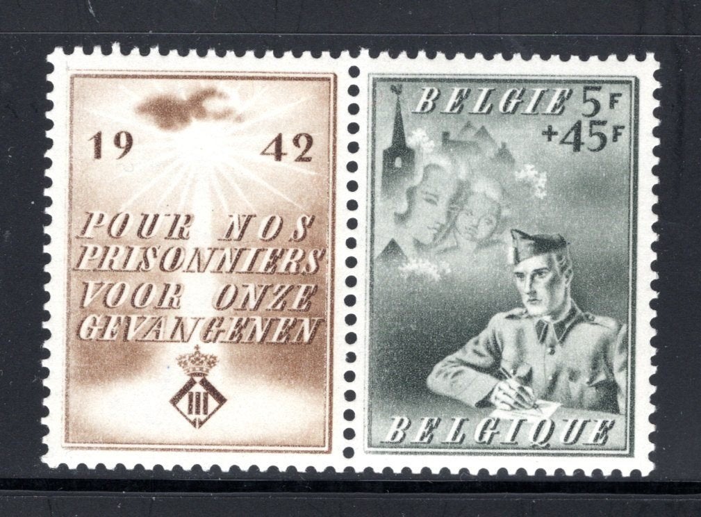 602 MNH 1942 - Ten voordele van de krijgsgevangenen., Verzenden, Postfris, Postfris