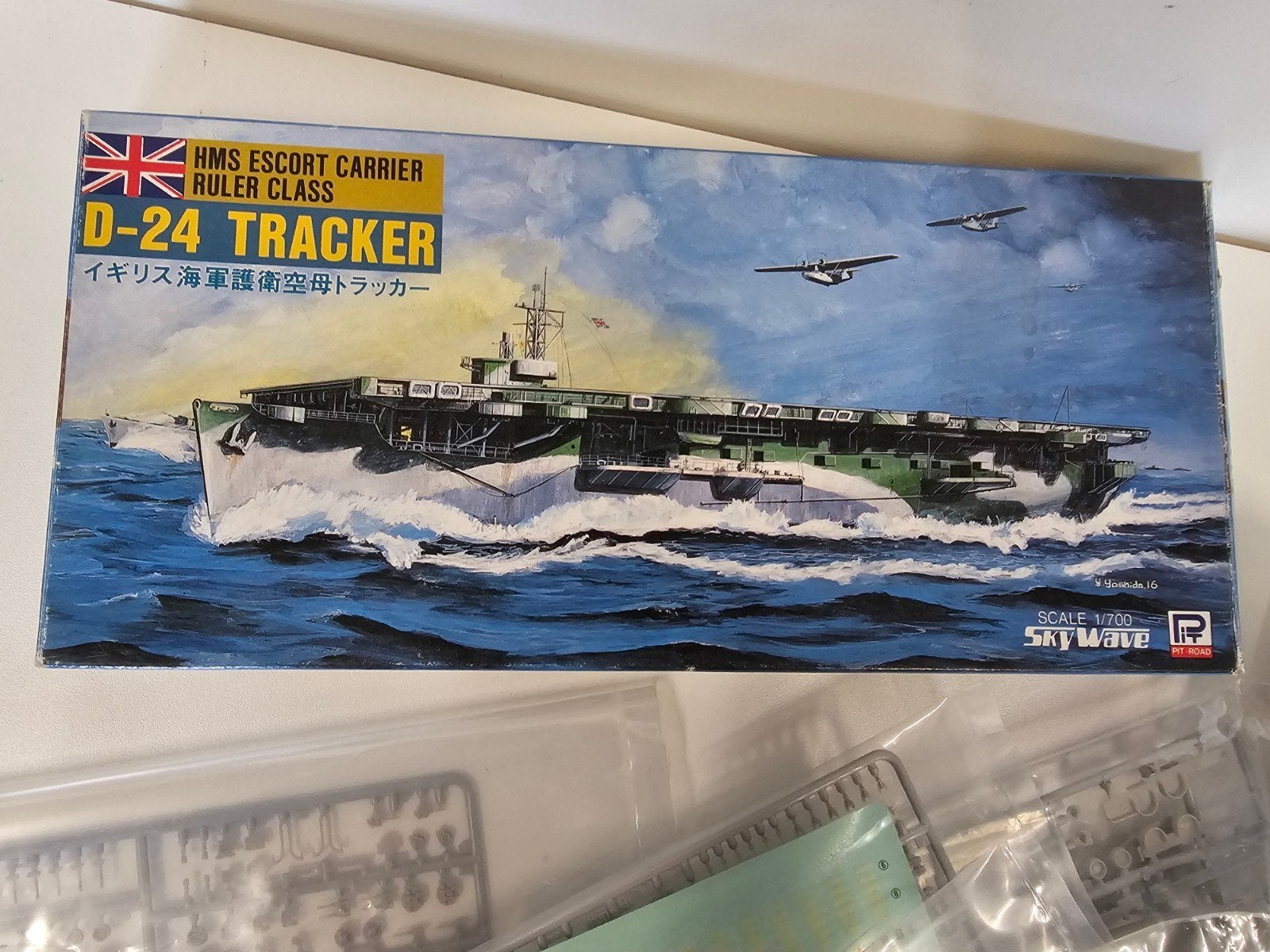 Skywave Pit Road 1/700 HMS Escort Carrier D-24 Tracker, Ophalen of Verzenden
