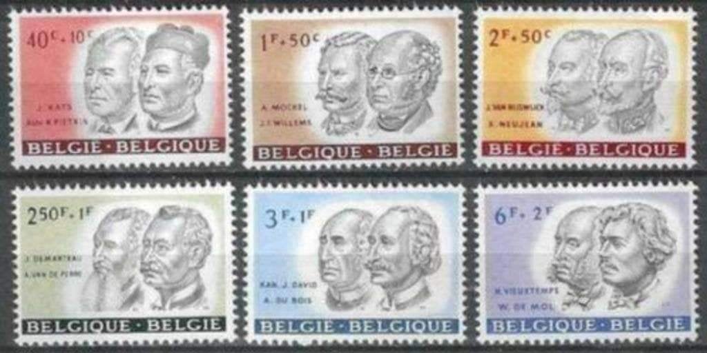 Belgie 1961 - Yvert 1176-1181 - Culturele uitgifte (PF), Postzegels en Munten, Verzenden, Postfris, Postfris